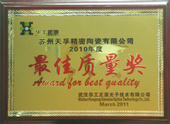 宝马bm1122线路顶级(中国游)有限公司官网