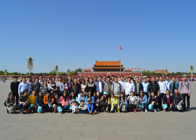 宝马bm1122线路顶级(中国游)有限公司官网