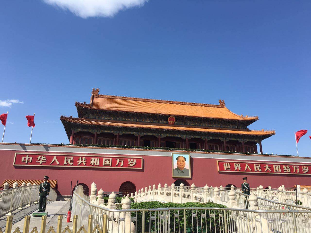 宝马bm1122线路顶级(中国游)有限公司官网