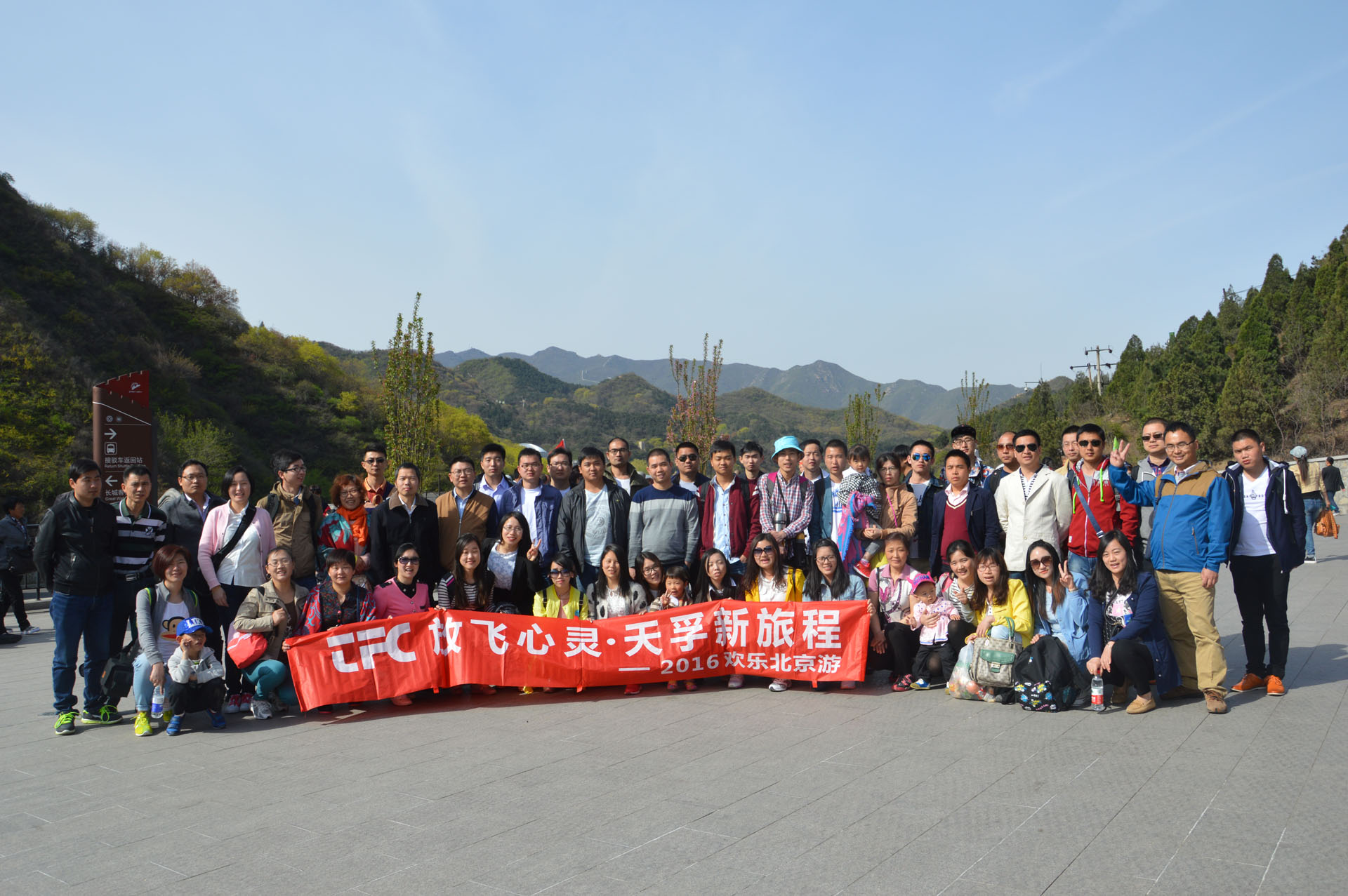 宝马bm1122线路顶级(中国游)有限公司官网