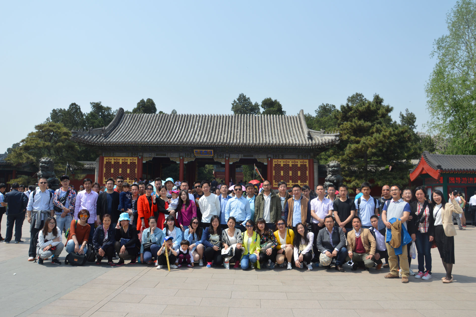 宝马bm1122线路顶级(中国游)有限公司官网