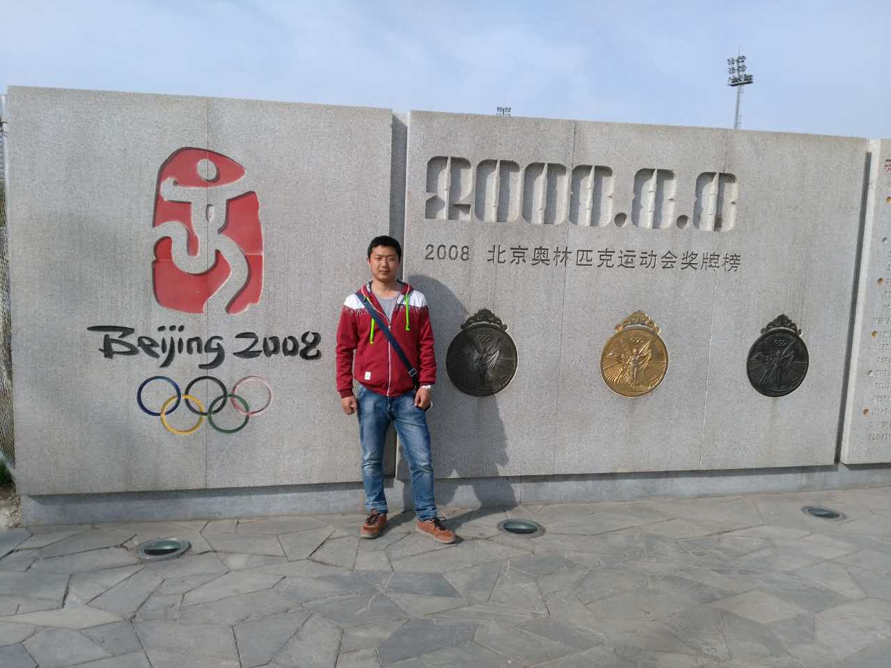 宝马bm1122线路顶级(中国游)有限公司官网