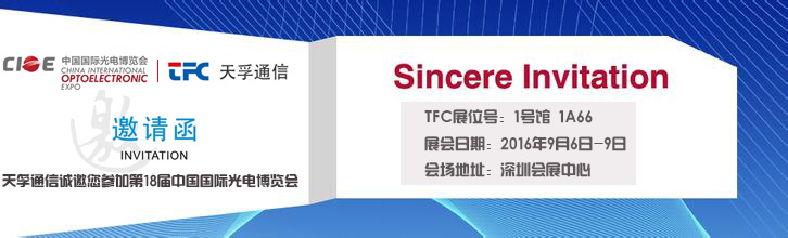 宝马bm1122线路顶级(中国游)有限公司官网