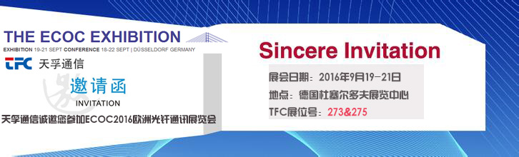 宝马bm1122线路顶级(中国游)有限公司官网