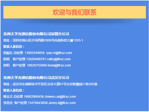 宝马bm1122线路顶级(中国游)有限公司官网