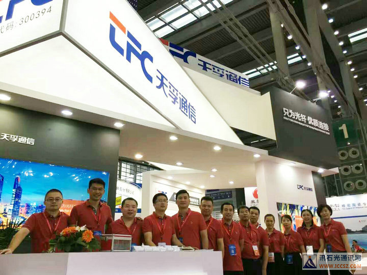 宝马bm1122线路顶级(中国游)有限公司官网