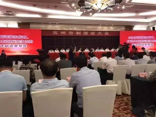 宝马bm1122线路顶级(中国游)有限公司官网