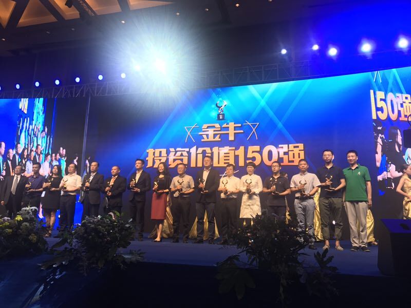 宝马bm1122线路顶级(中国游)有限公司官网