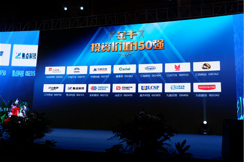 宝马bm1122线路顶级(中国游)有限公司官网