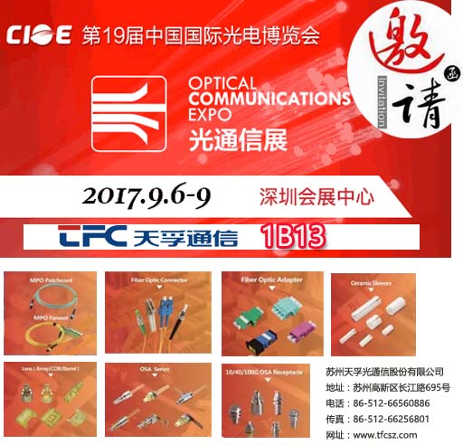 宝马bm1122线路顶级(中国游)有限公司官网