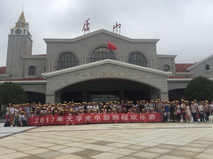 宝马bm1122线路顶级(中国游)有限公司官网