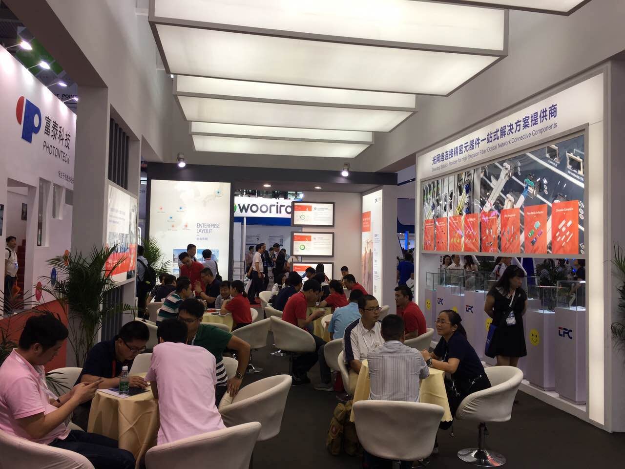 宝马bm1122线路顶级(中国游)有限公司官网