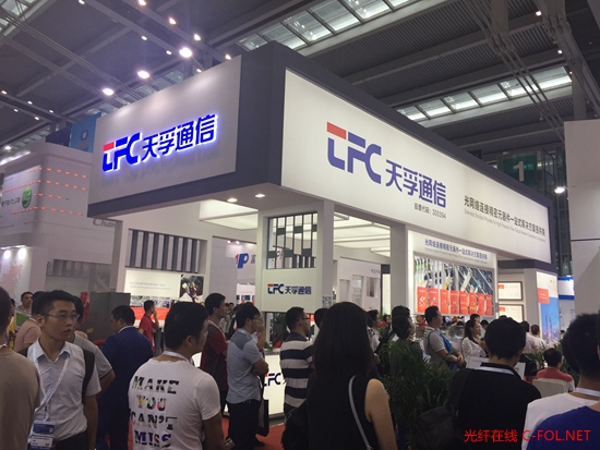 宝马bm1122线路顶级(中国游)有限公司官网