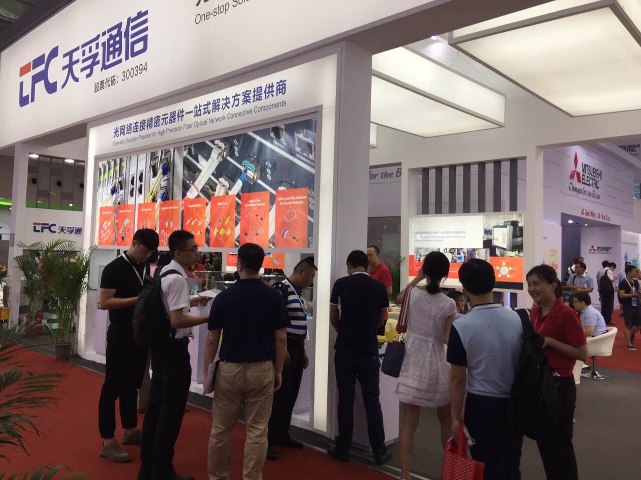 宝马bm1122线路顶级(中国游)有限公司官网