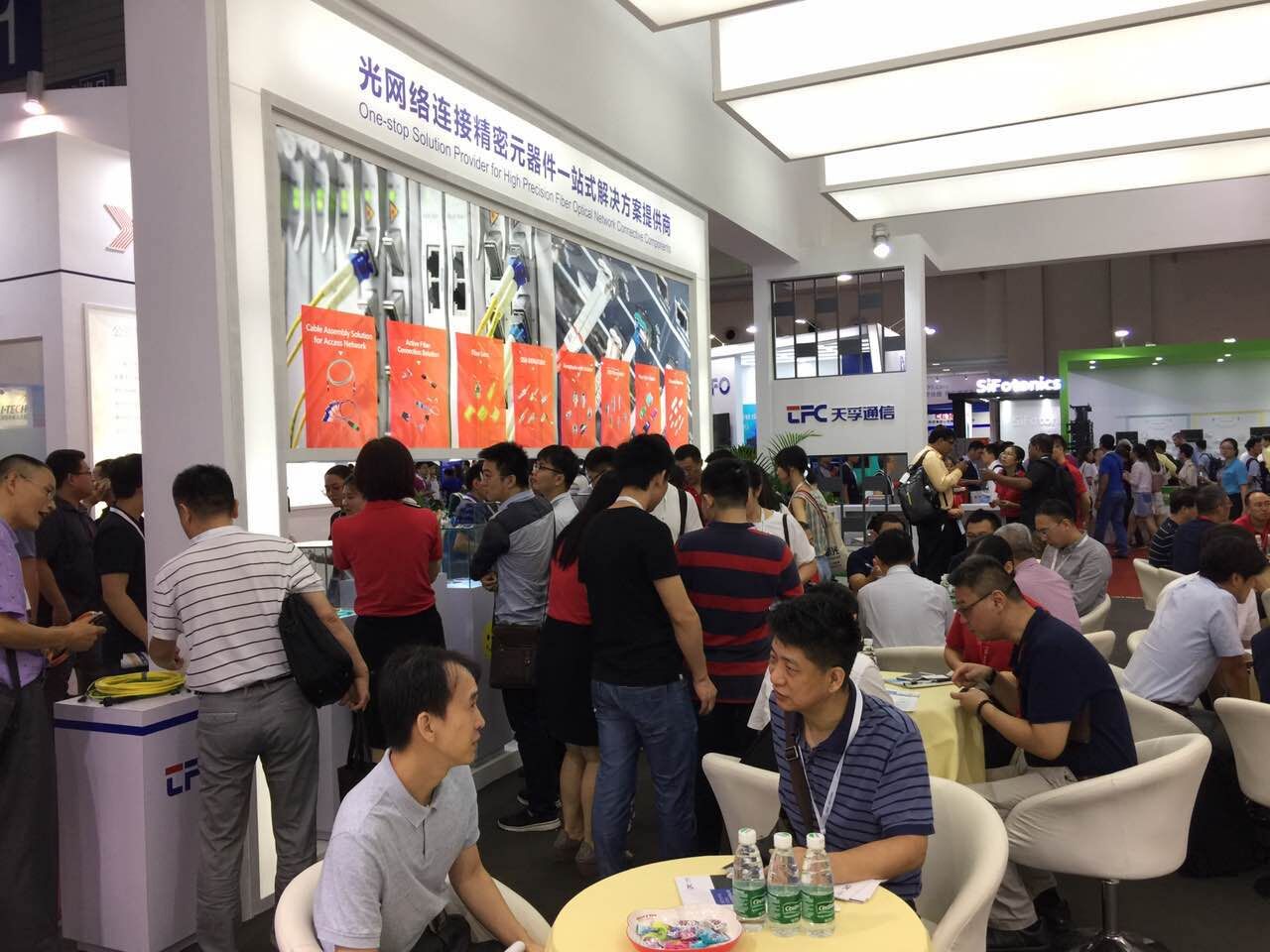 宝马bm1122线路顶级(中国游)有限公司官网