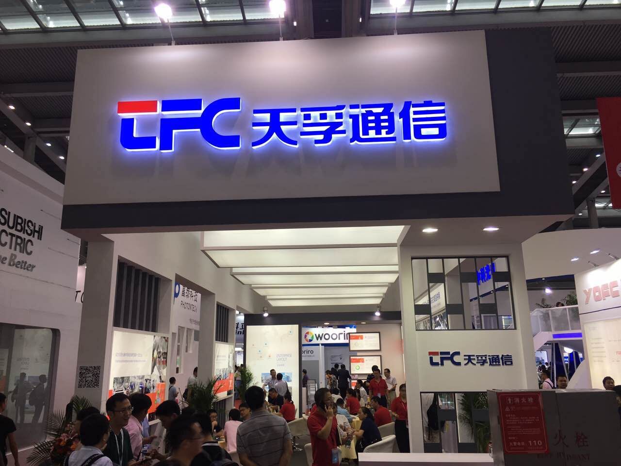 宝马bm1122线路顶级(中国游)有限公司官网