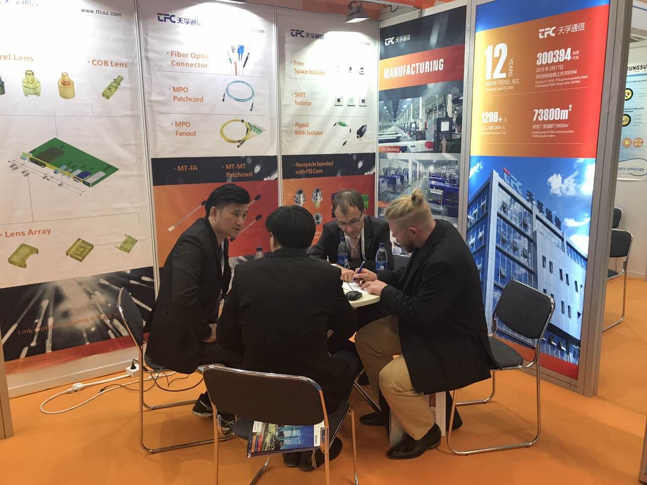 宝马bm1122线路顶级(中国游)有限公司官网