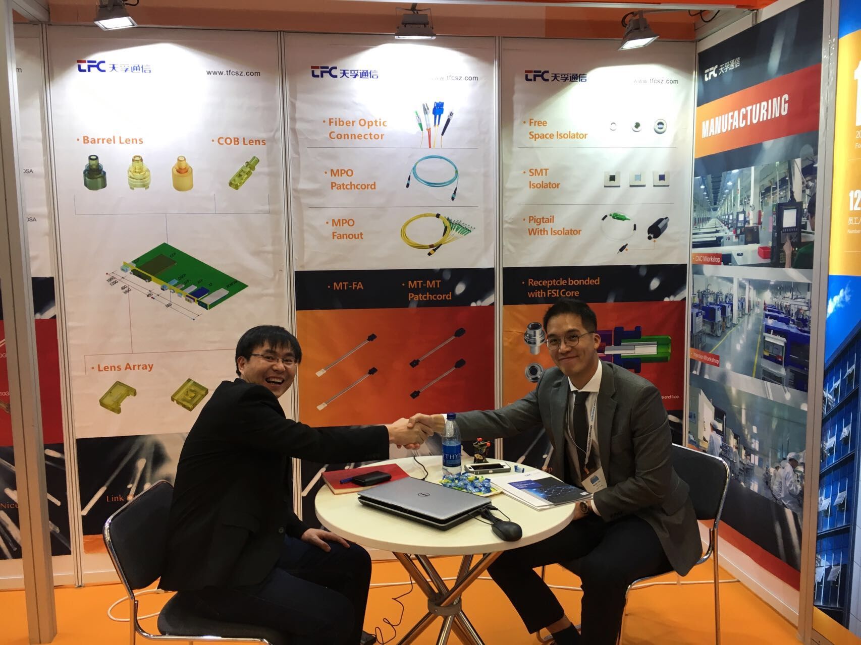 宝马bm1122线路顶级(中国游)有限公司官网