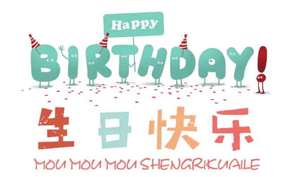 宝马bm1122线路顶级(中国游)有限公司官网