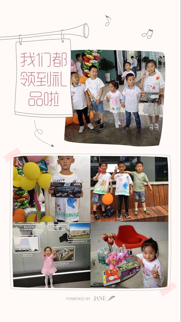 宝马bm1122线路顶级(中国游)有限公司官网