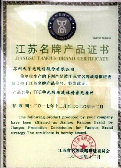 宝马bm1122线路顶级(中国游)有限公司官网