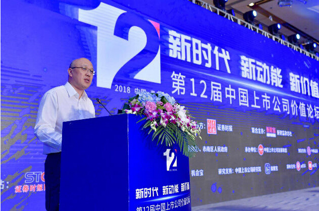 宝马bm1122线路顶级(中国游)有限公司官网