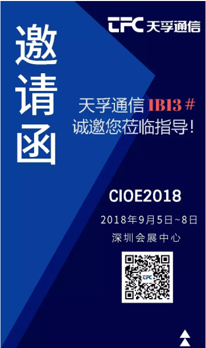 宝马bm1122线路顶级(中国游)有限公司官网