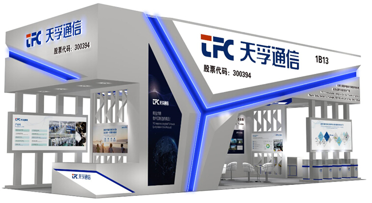 宝马bm1122线路顶级(中国游)有限公司官网