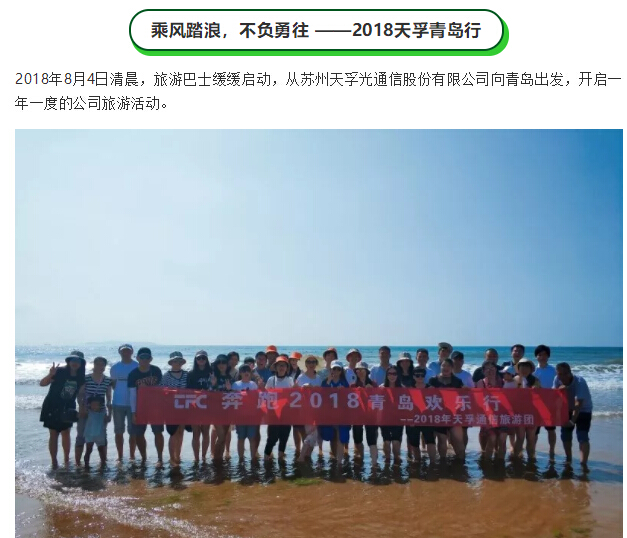 宝马bm1122线路顶级(中国游)有限公司官网