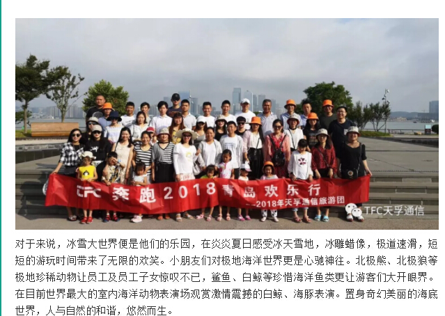 宝马bm1122线路顶级(中国游)有限公司官网