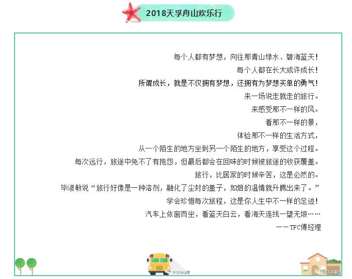 宝马bm1122线路顶级(中国游)有限公司官网