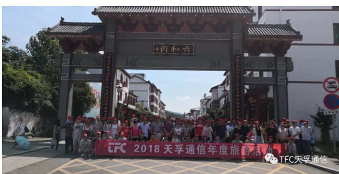 宝马bm1122线路顶级(中国游)有限公司官网