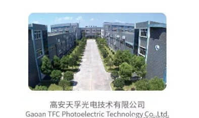 宝马bm1122线路顶级(中国游)有限公司官网