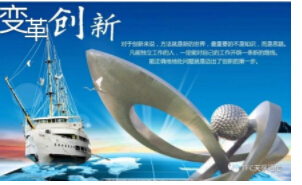 宝马bm1122线路顶级(中国游)有限公司官网