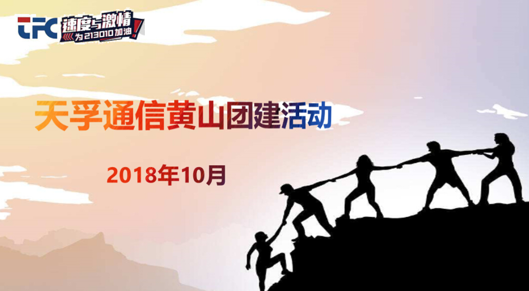 宝马bm1122线路顶级(中国游)有限公司官网