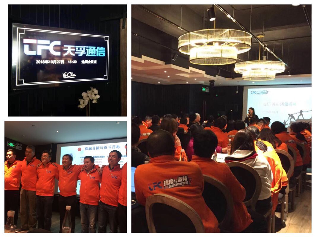 宝马bm1122线路顶级(中国游)有限公司官网