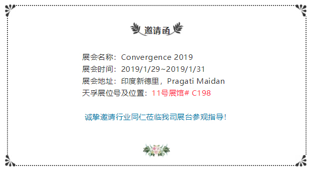 宝马bm1122线路顶级(中国游)有限公司官网