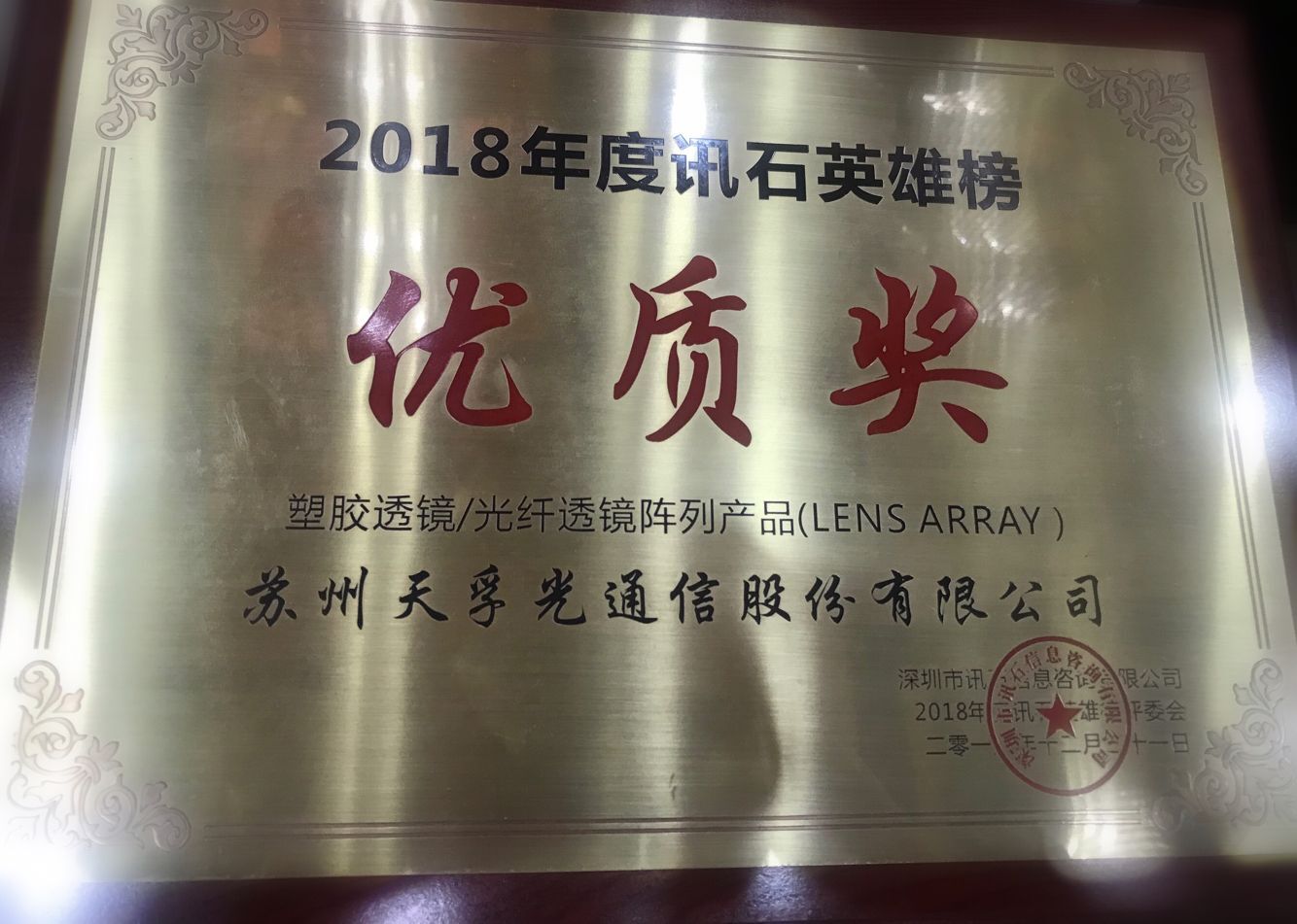 宝马bm1122线路顶级(中国游)有限公司官网