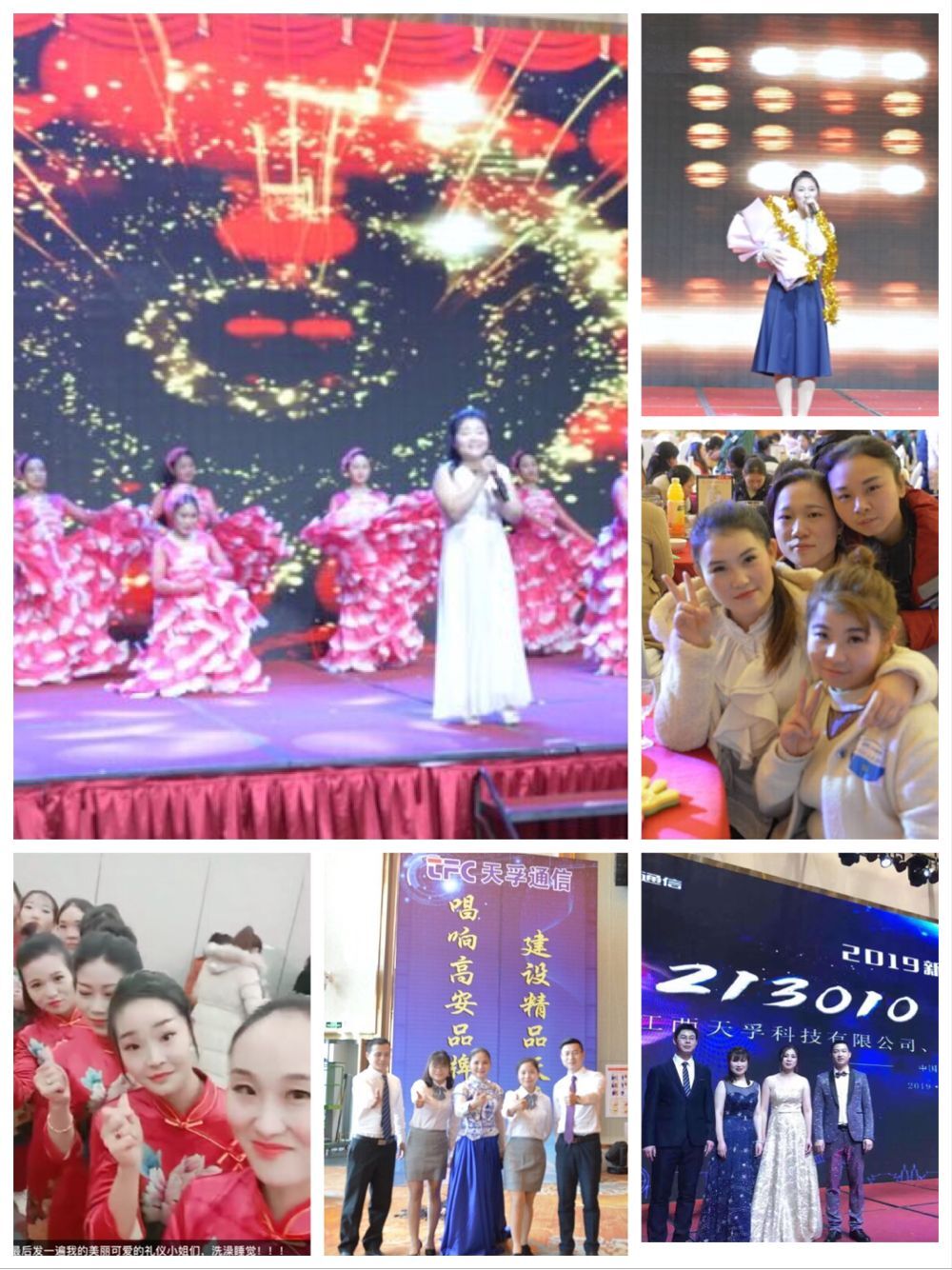 宝马bm1122线路顶级(中国游)有限公司官网