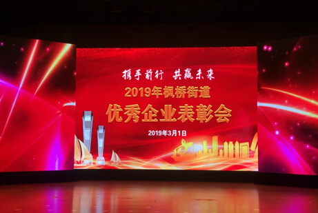 宝马bm1122线路顶级(中国游)有限公司官网