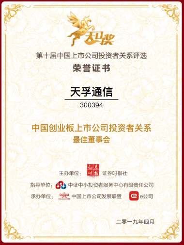 宝马bm1122线路顶级(中国游)有限公司官网