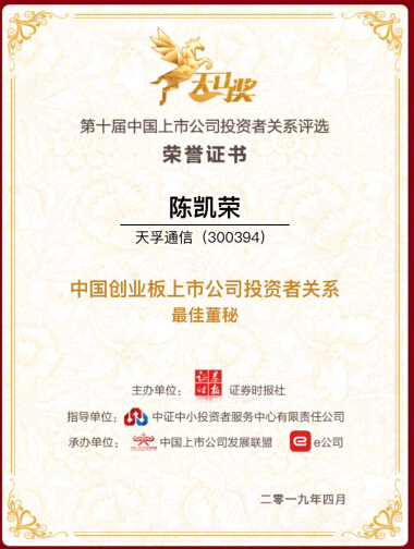 宝马bm1122线路顶级(中国游)有限公司官网