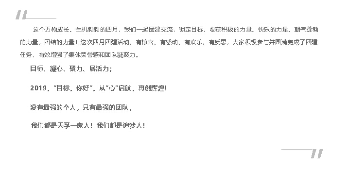 宝马bm1122线路顶级(中国游)有限公司官网