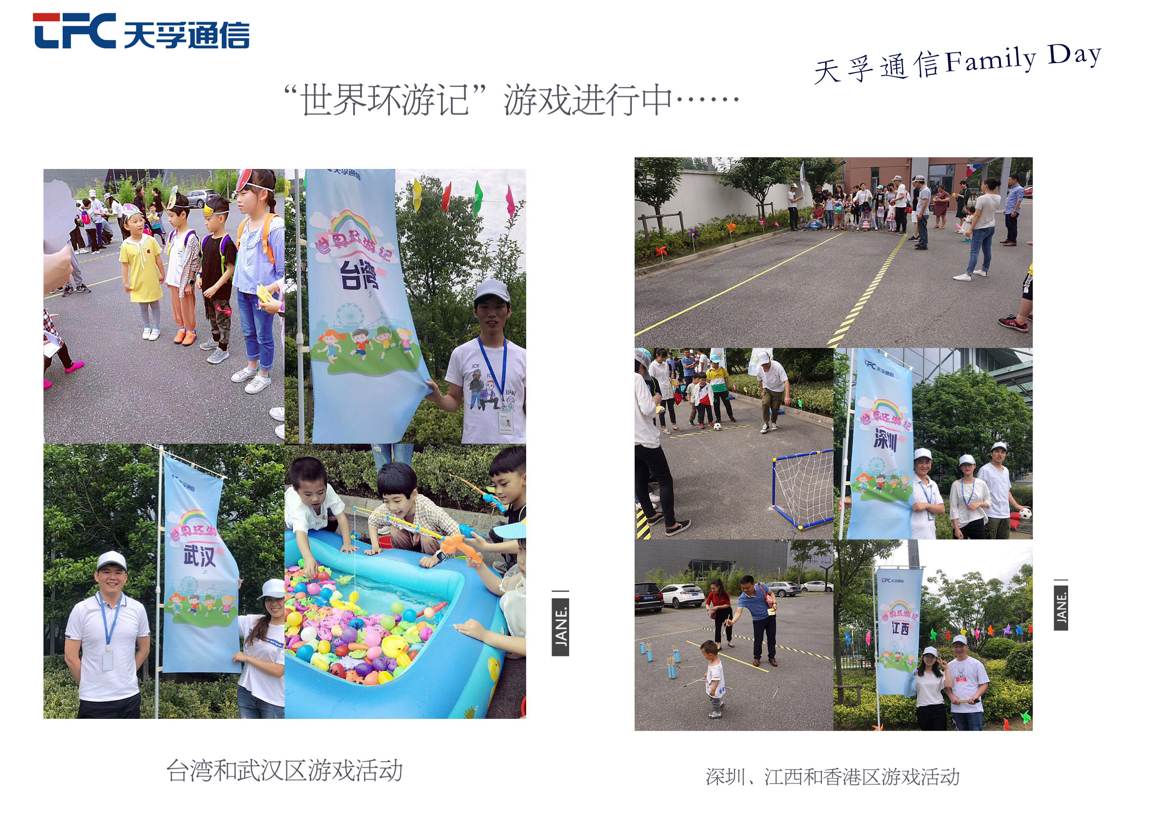 宝马bm1122线路顶级(中国游)有限公司官网