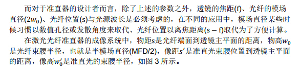 宝马bm1122线路顶级(中国游)有限公司官网