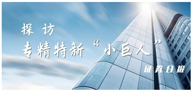 宝马bm1122线路顶级(中国游)有限公司官网