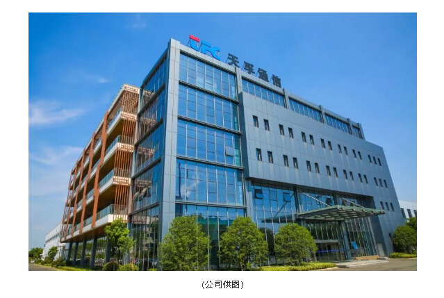 宝马bm1122线路顶级(中国游)有限公司官网