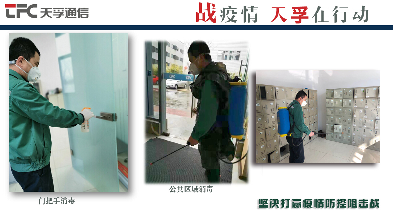 宝马bm1122线路顶级(中国游)有限公司官网