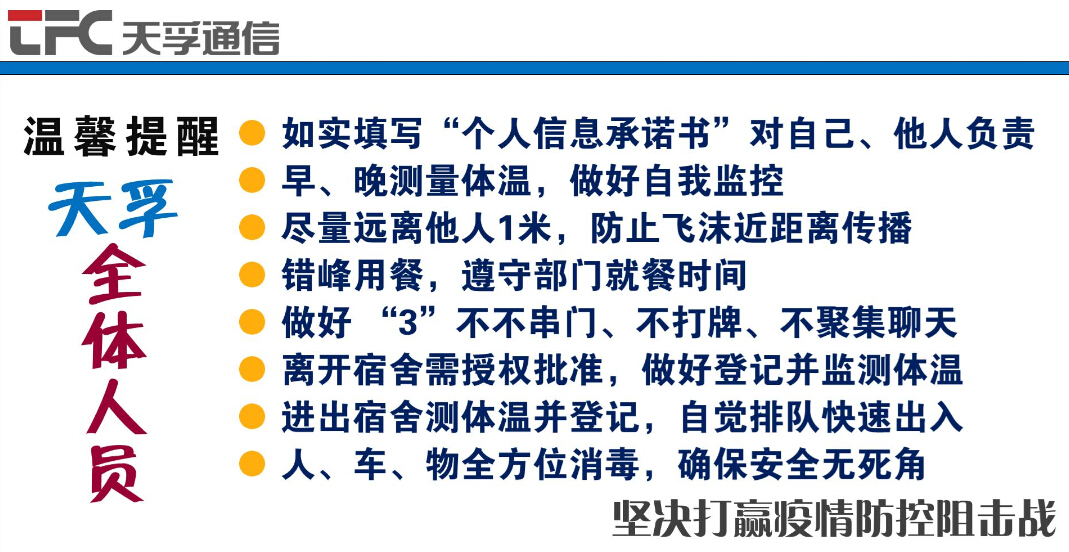 宝马bm1122线路顶级(中国游)有限公司官网