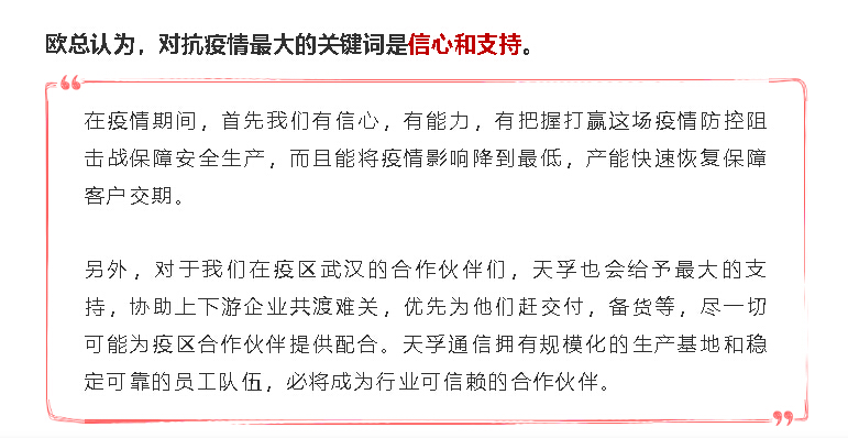 宝马bm1122线路顶级(中国游)有限公司官网